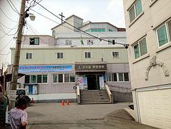 Gwangjin Gunja-dong Comunity Service Center